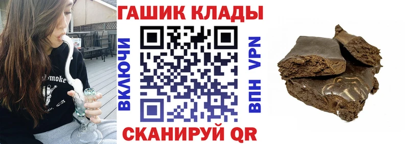 Виды наркотиков купить Пучеж КОКАИН  Меф  Гашиш 