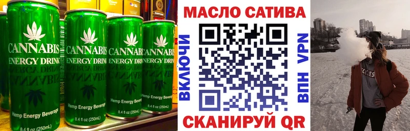mega   где найти   Пучеж  Печенье с ТГК марихуана 