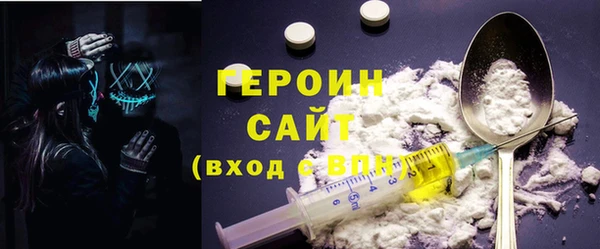 экстази Аркадак