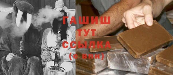 амф Арсеньев