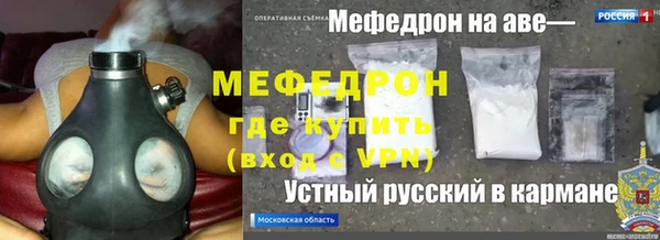 экстази Аркадак