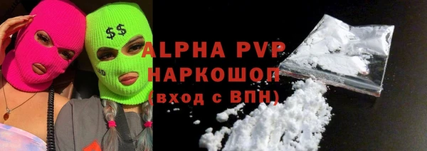 амф Арсеньев