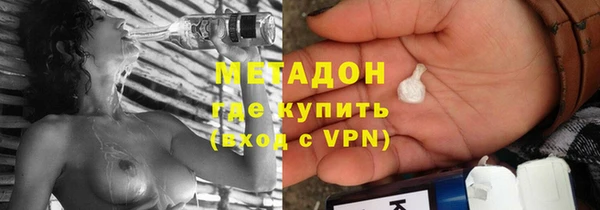 экстази Аркадак