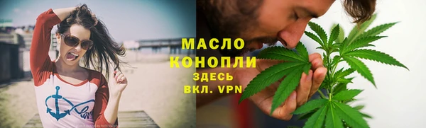 амф Арсеньев