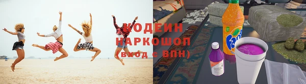 экстази Аркадак