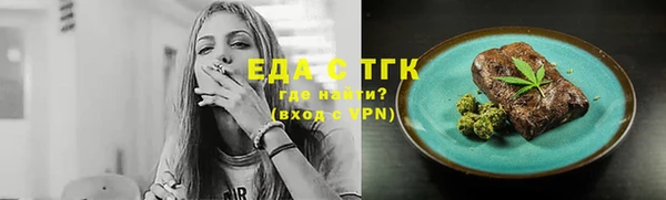 дмт Корсаков