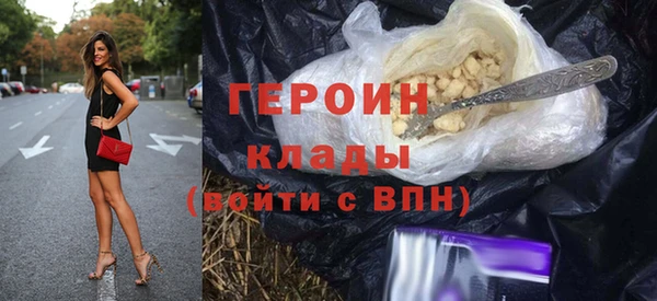 амф Арсеньев