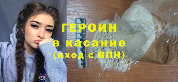 амф Арсеньев