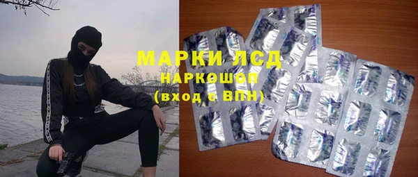 экстази Аркадак