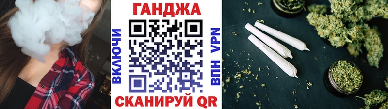 МАРИХУАНА LSD WEED Пучеж